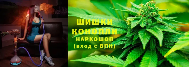 blacksprut онион  нарко площадка клад  Бошки марихуана LSD WEED  Белинский 